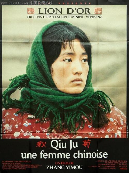 哪里可以做假无前科劣迹证明